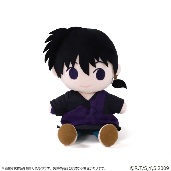 犬夜叉-アニメの軌跡展- ぬいぐるみ 弥勒: 公式通販｜ムービック（movic）