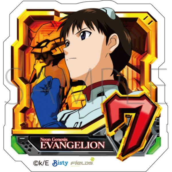 エヴァンゲリオン ダイカットステッカー/通常図柄(7・碇シンジ