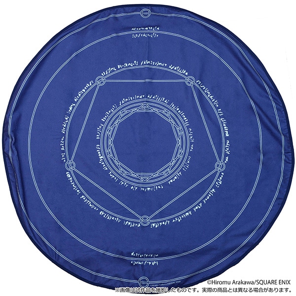鋼の錬金術師 錬成陣サークルタオル【受注生産商品】: キャラグッズ