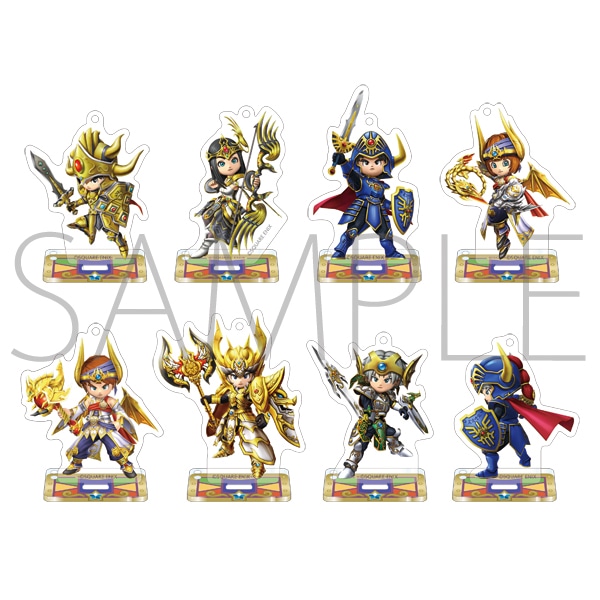 星のドラゴンクエスト スタンド付きアクリルキーホルダーコレクション