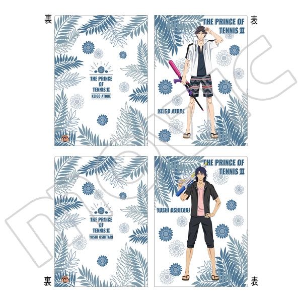 新テニスの王子様 クリアファイルセット 跡部景吾&忍足侑士: キャラ