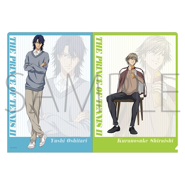 限定】クリアファイル テニプリスト秋 B（忍足侑士、白石蔵ノ介