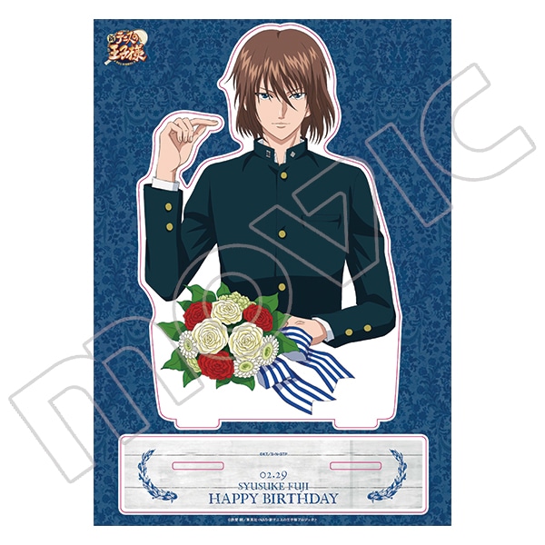 新テニスの王子様 アクリルスタンド 不二周助: キャラグッズ