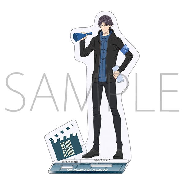 新テニスの王子様 氷帝vs立海 Game of Future アクリルスタンド 跡部
