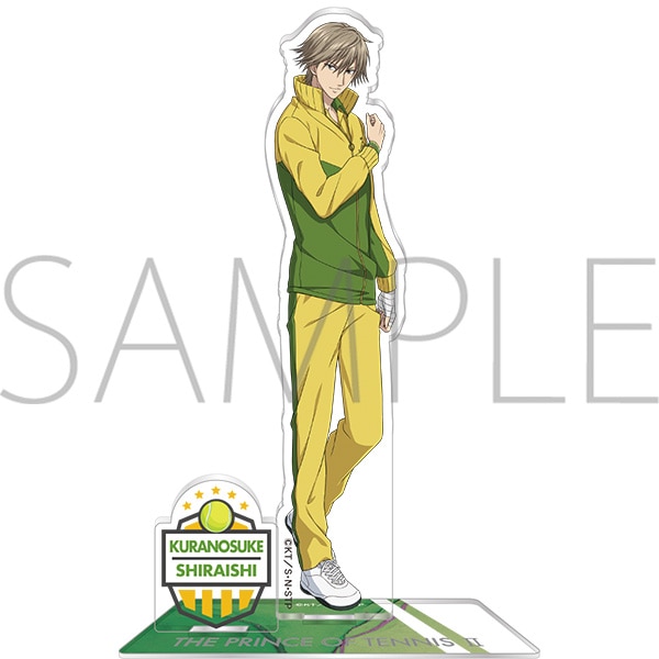 新テニスの王子様 アクリルスタンド 白石蔵ノ介: キャラグッズ