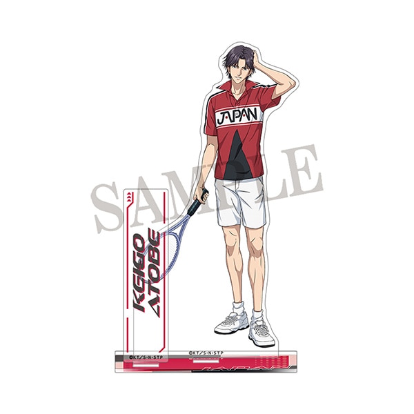 新テニスの王子様 池袋PACKS アクリルスタンド 跡部景吾: キャラグッズ