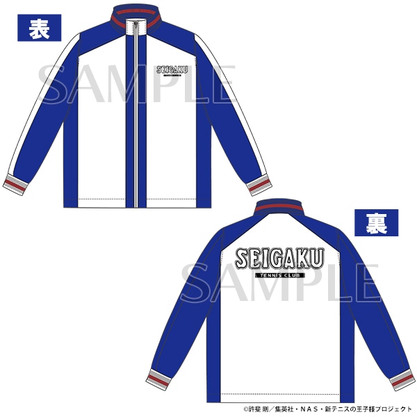 アニメ テニスの王子様展 事後通販 ジャージ 青春学園中等部 M: キャラ