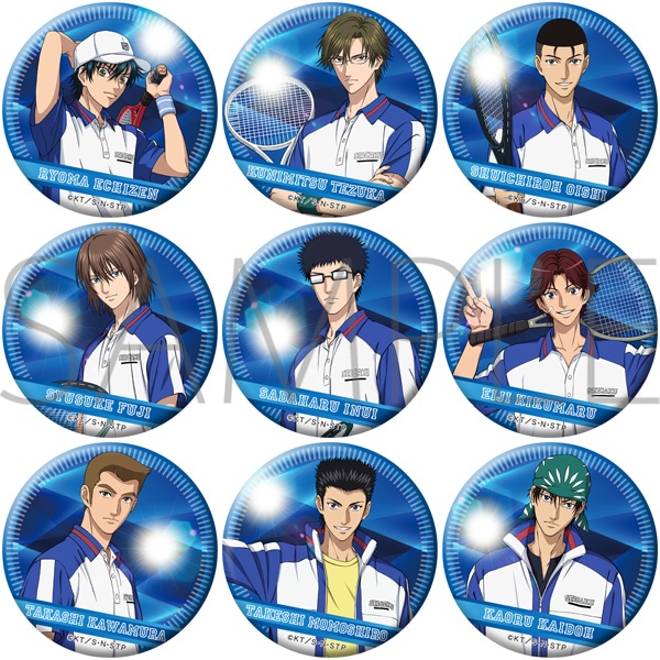 新テニスの王子様 キャラバッジコレクション 青春学園中等部: キャラ
