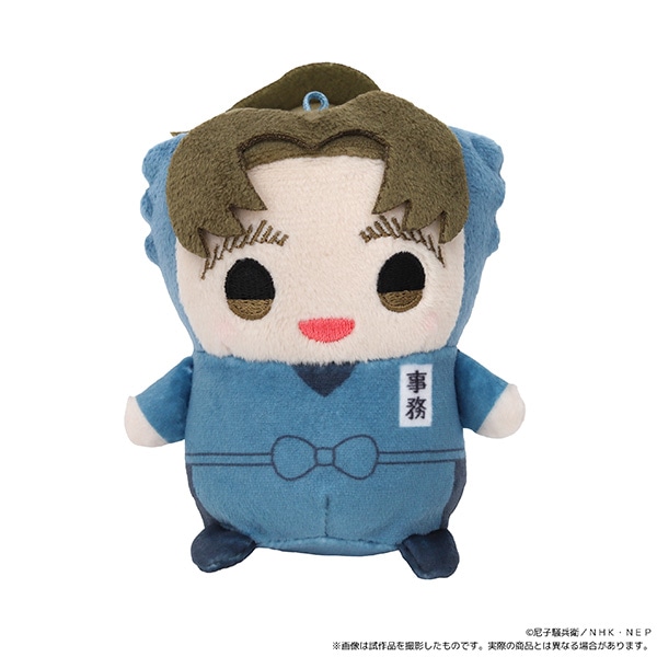 忍たま乱太郎 まめめいと（ぬいぐるみマスコット）／小松田秀作
