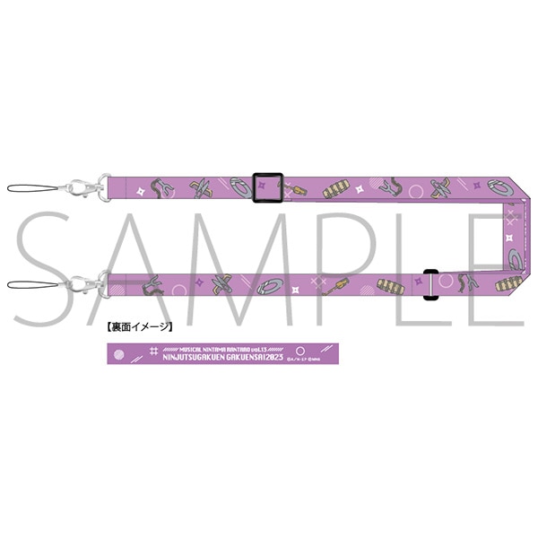 ミュージカル「忍たま乱太郎」第13弾 忍術学園学園祭2023 サインライト