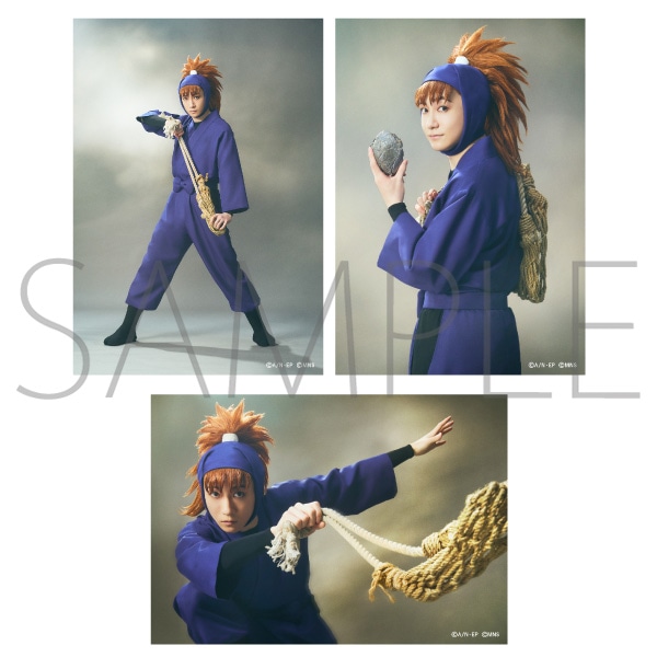 ミュージカル「忍たま乱太郎」第14弾再演 同時通販 ブロマイドセット