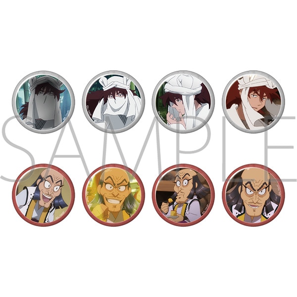 劇場版 忍たま乱太郎 ドクタケ忍者隊最強の軍師 天鬼＆稗田八方斎