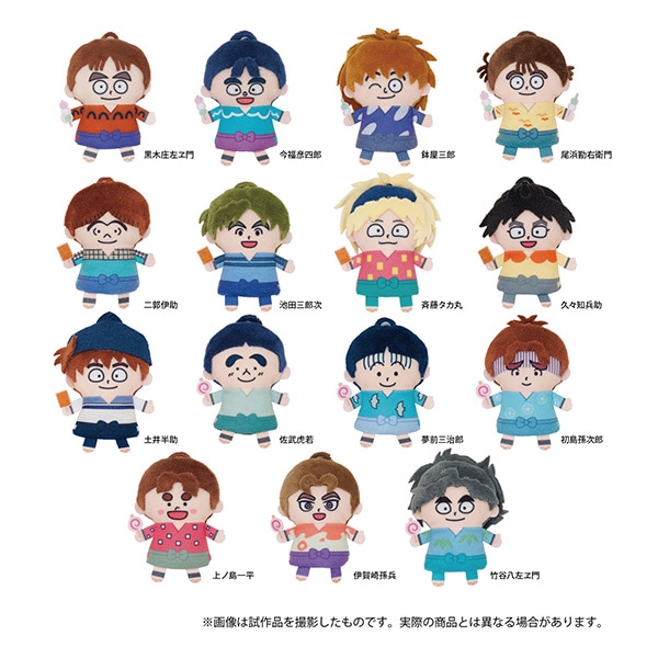 忍たま乱太郎 パペラ フィンガーマスコットコレクション 一の段