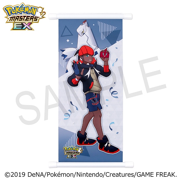 ポケモンマスターズ EX』 バディーズ リバーシブルミニタペストリー