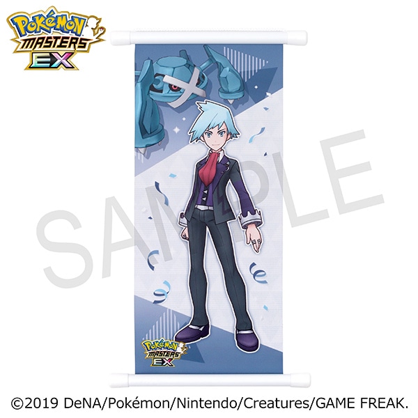 ポケモンマスターズ EX』 バディーズ リバーシブルミニタペストリー