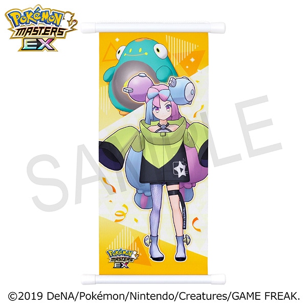 ポケモンマスターズ EX』 バディーズ リバーシブルミニタペストリー