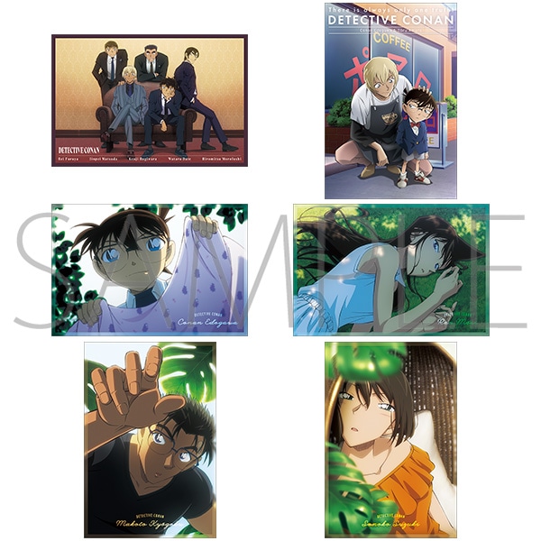 名探偵コナン ポストカードセット: キャラグッズ｜ムービック（movic）