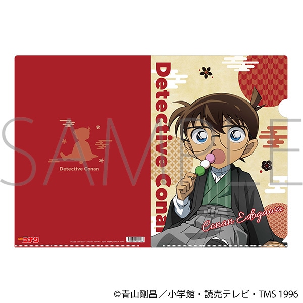 名探偵コナン クリアファイル／江戸川コナン: キャラグッズ