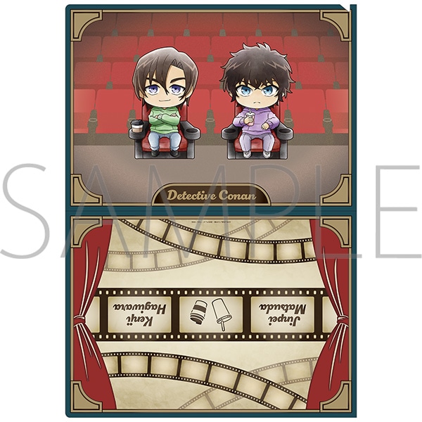 名探偵コナン クリアファイル 萩原研二・松田陣平 ミニキャラ 映画鑑賞