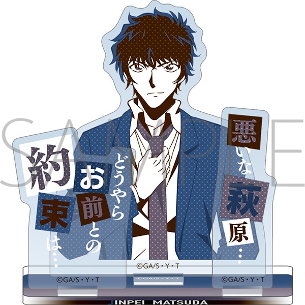 名探偵コナンストア オンライン セリフ入りアクリルスタンド 松田