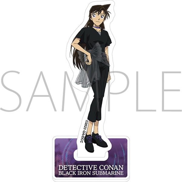 再販分】劇場版 名探偵コナン -黒鉄の魚影- アクリルスタンド 毛利蘭