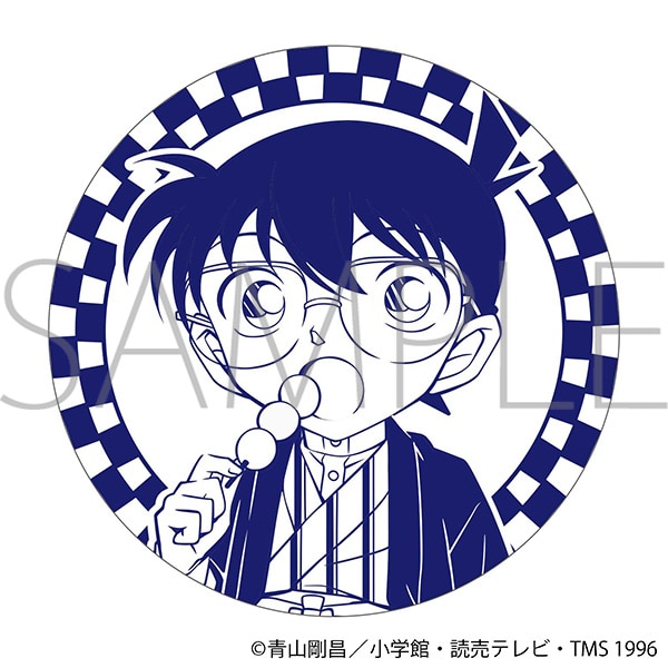 名探偵コナン 豆皿／江戸川コナン: キャラグッズ｜ムービック（movic）