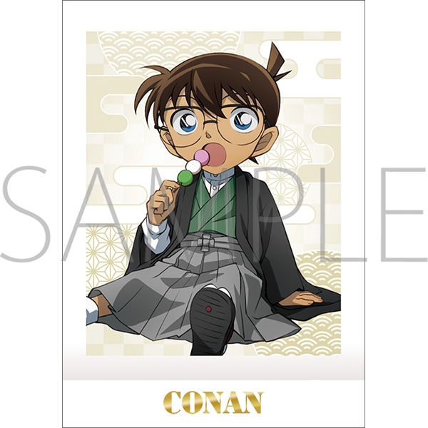 名探偵コナン ぱしゃこれ／vol.7: トレーディングカード｜ムービック