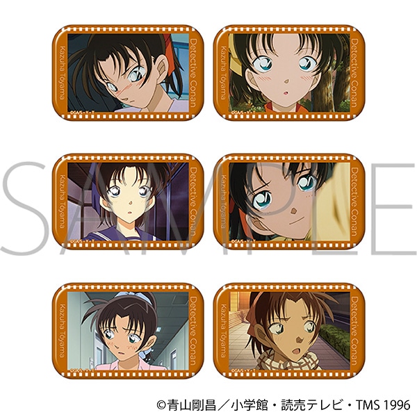 名探偵コナン スクエア缶バッジコレクション／遠山和葉: キャラグッズ