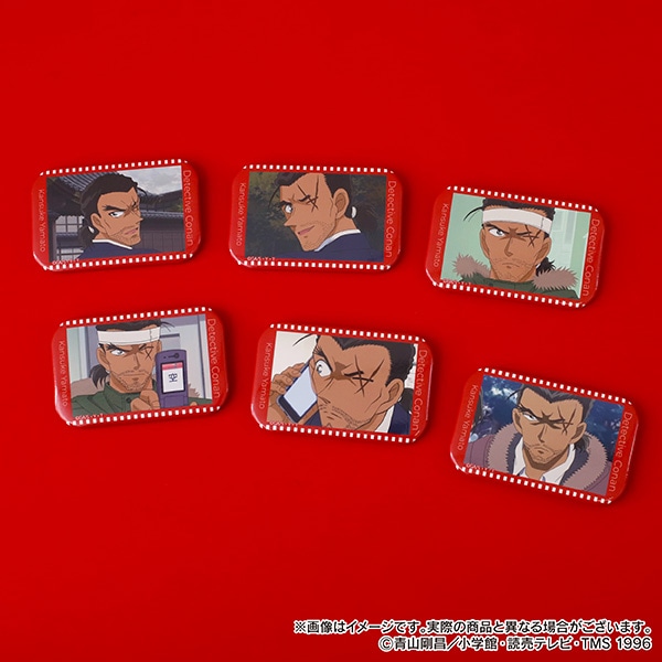 名探偵コナン スクエア缶バッジコレクション／大和敢助: キャラグッズ