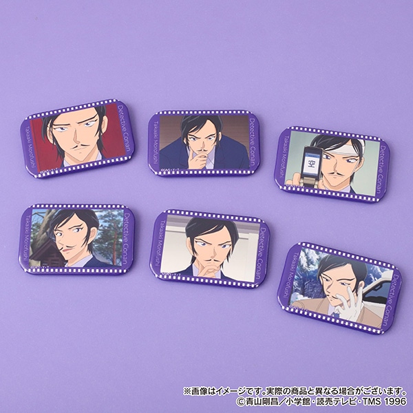 名探偵コナン スクエア缶バッジコレクション／諸伏高明: キャラグッズ