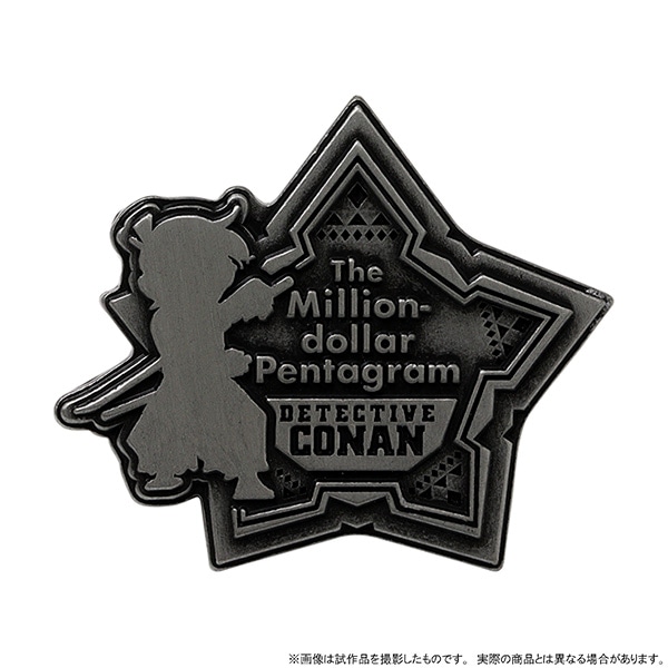 再販分】劇場版 名探偵コナン ー100万ドルの五稜星ー ピンバッジ