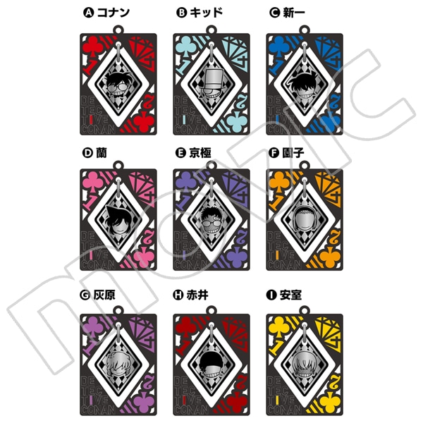 名探偵コナン メタルチャームコレクション: キャラグッズ｜ムービック