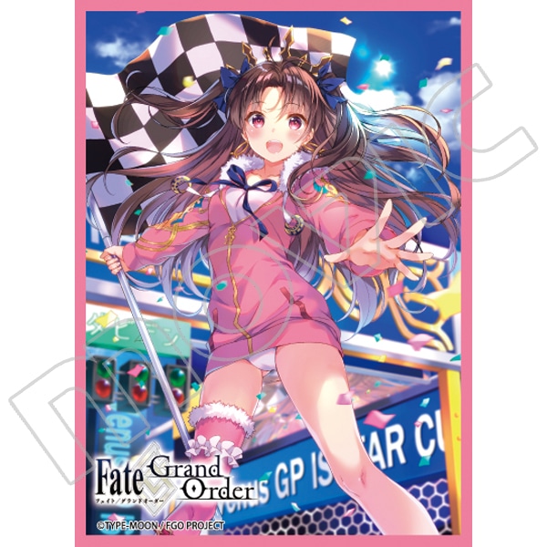 きゃらスリーブコレクション マットシリーズ Fate/Grand Order