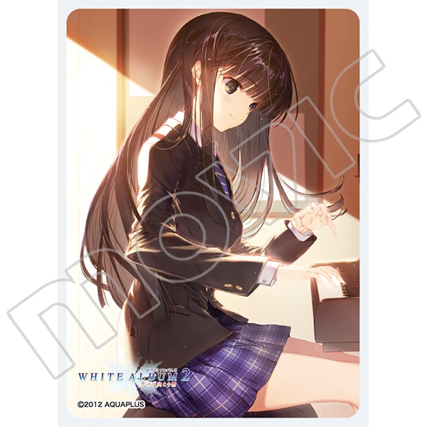 きゃらスリーブコレクション マットシリーズ WHITE ALBUM2 幸せの