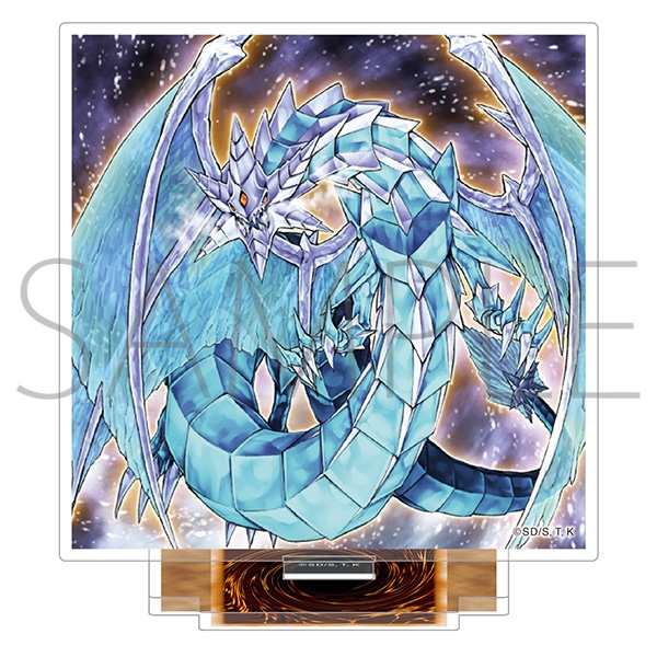 遊☆戯☆王オフィシャルカードゲーム アクリルスタンド 氷結界の龍
