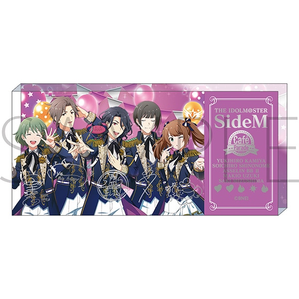 アイドルマスター SideM アクリルチケットブロック Cafe Parade M