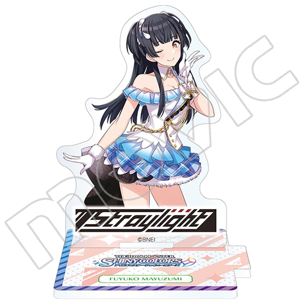 アイドルマスター シャイニーカラーズ アクリルスタンド 黛冬優子