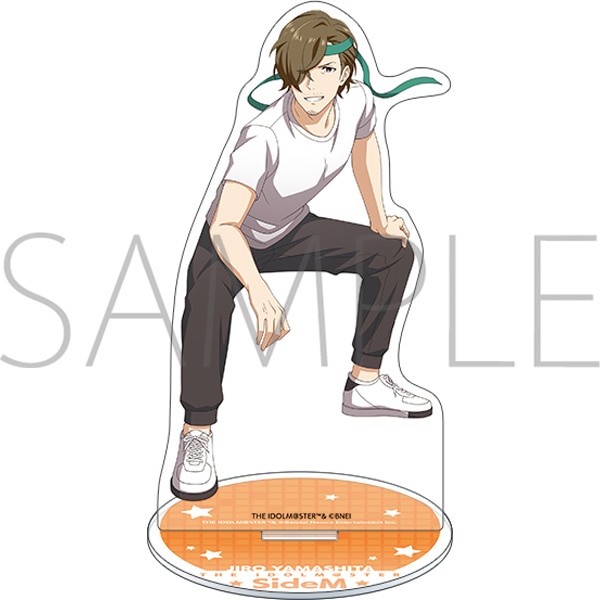 アイドルマスター SideM ビッグアクリルスタンド 山下次郎: キャラ