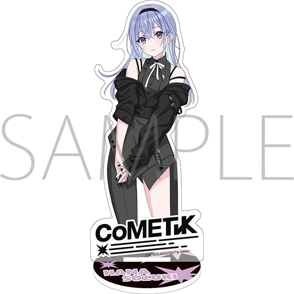 アイドルマスター シャイニーカラーズ アクリルスタンド 鈴木羽那