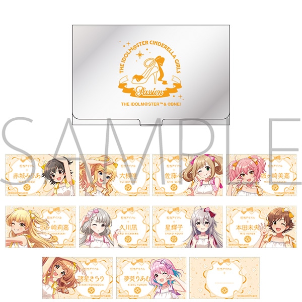 アイドルマスター シンデレラガールズ 名刺ケース＆名刺風カードセット