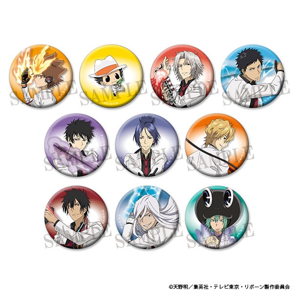 家庭教師ヒットマンREBORN! キャラバッジコレクション(全10種): AWS