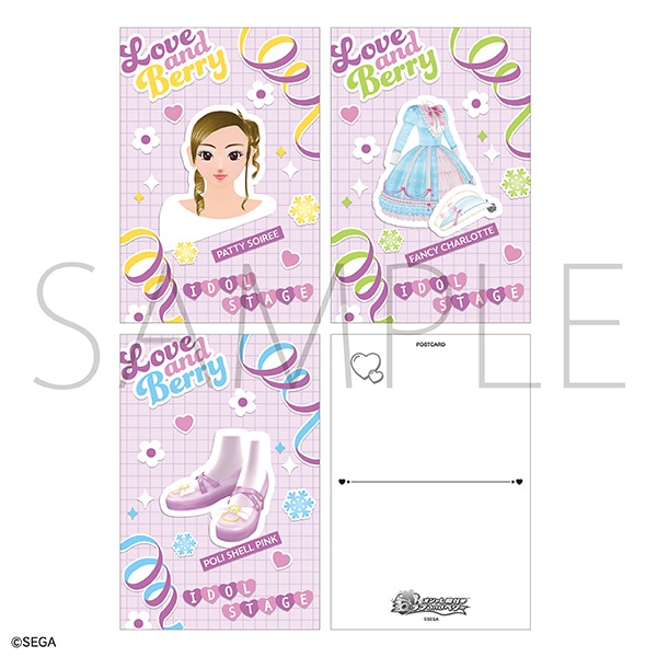 オシャレ魔女 ラブ and ベリー ポストカードセット／アイドルステージ