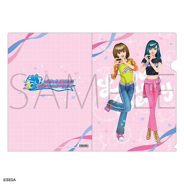 オシャレ魔女 ラブ and ベリー クリアファイル／A: キャラグッズ