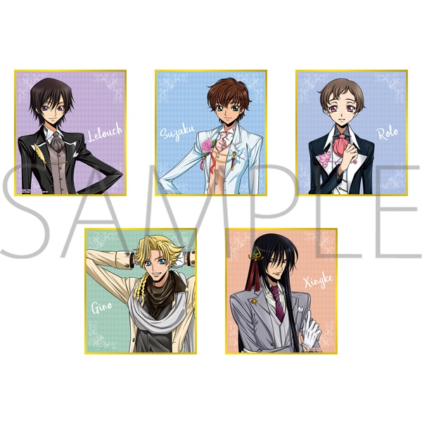 コードギアス 反逆のルルーシュ ミニ色紙コレクション 誕生日2021