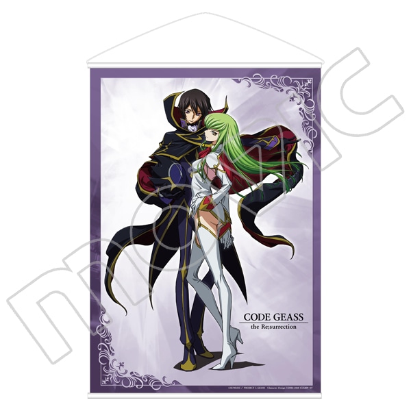 コードギアス 復活のルルーシュ B2タペストリー: キャラグッズ