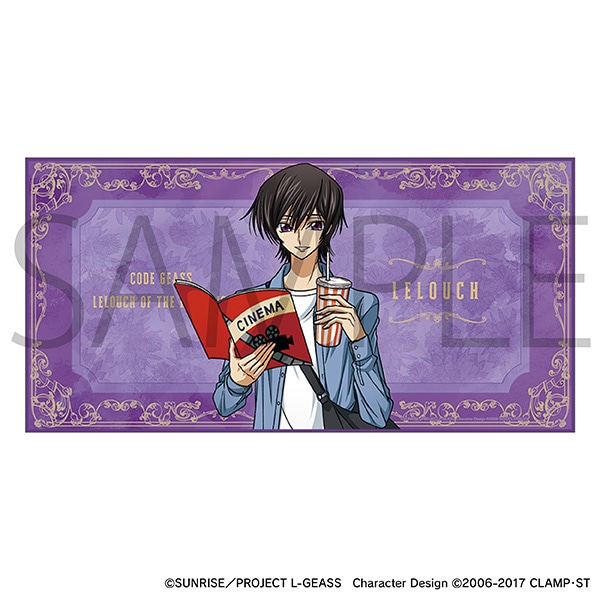 コードギアス 反逆のルルーシュ ビッグタオル／ルルーシュ: キャラ