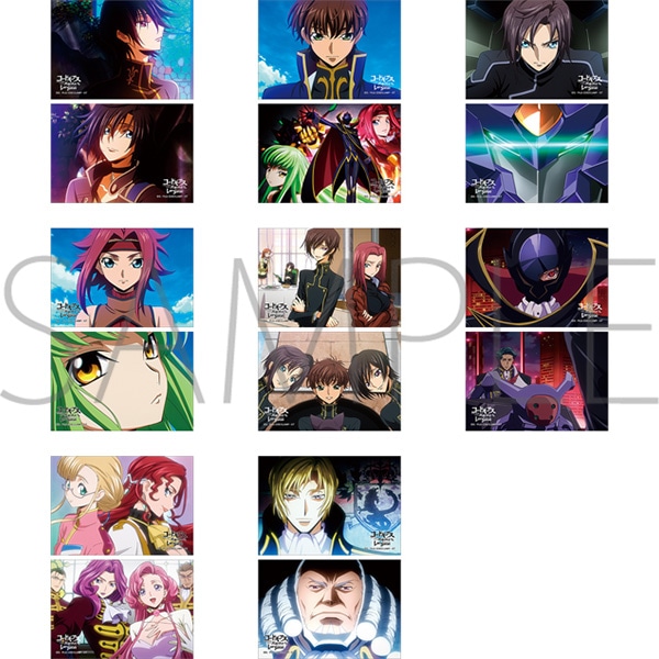 コードギアス 反逆のルルーシュ Lost Stories ブロマイドコレクション