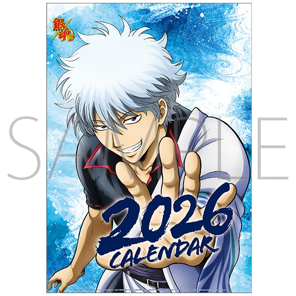 銀魂 2026年カレンダー: キャラグッズ｜ムービック（movic）