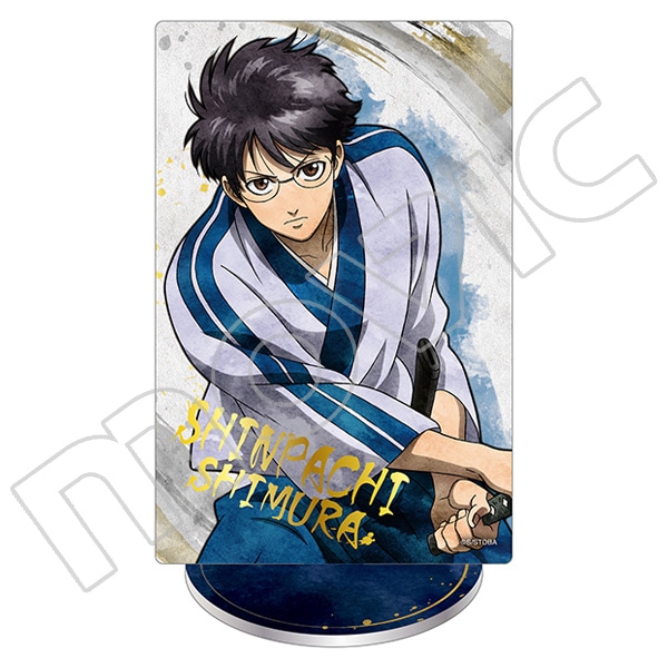 銀魂 アクリルスタンド 新八（紅桜篇振り返り）: キャラグッズ