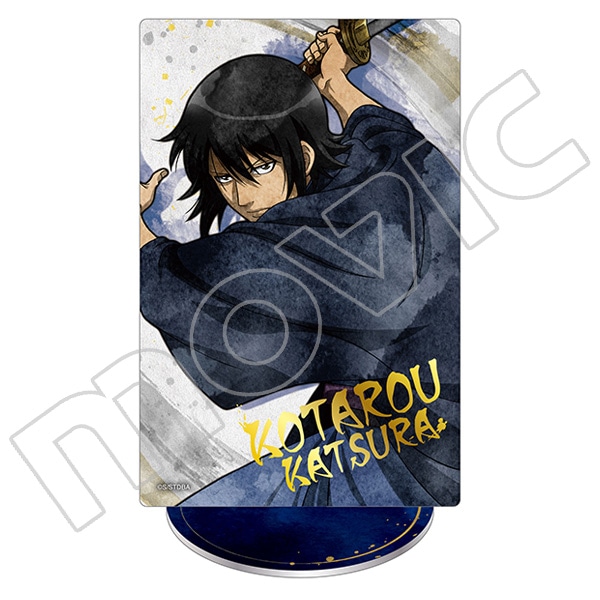 銀魂 アクリルスタンド 桂（紅桜篇振り返り）: キャラグッズ